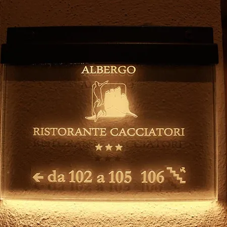 Ristorante Cacciatori מלון