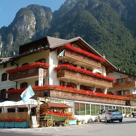 מלון Ristorante Cacciatori ארונצו די קדורה